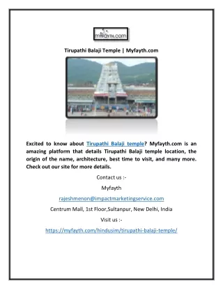 tirupathi balaji temple myfayth com