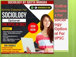 Online Classes For Sociology Optional For UPSC