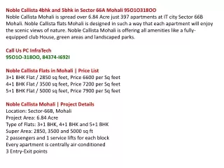 Noble Callista - 4bhk and 5bhk in Sector 66A Mohali