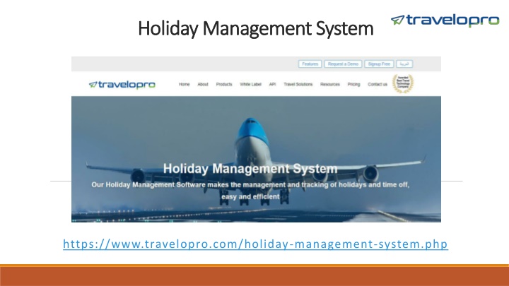 holiday management system