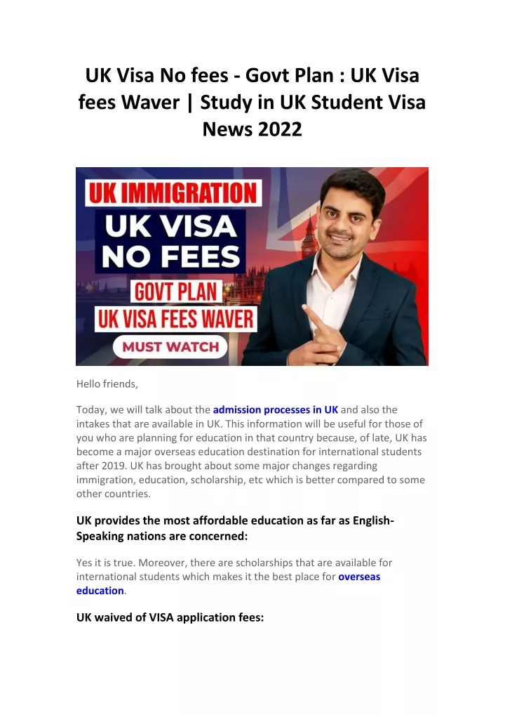 uk visa no fees govt plan uk visa fees waver