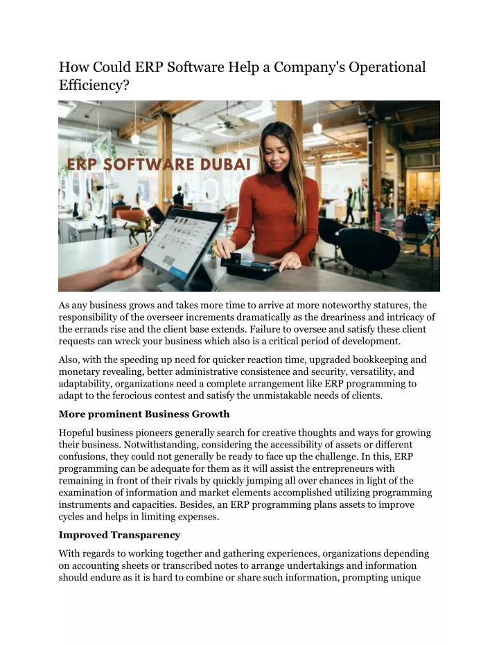 how could erp software help a company