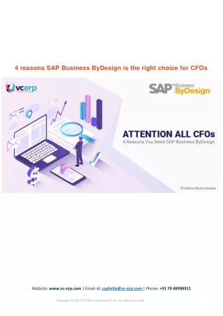 4 reasons sap business bydesign is the right