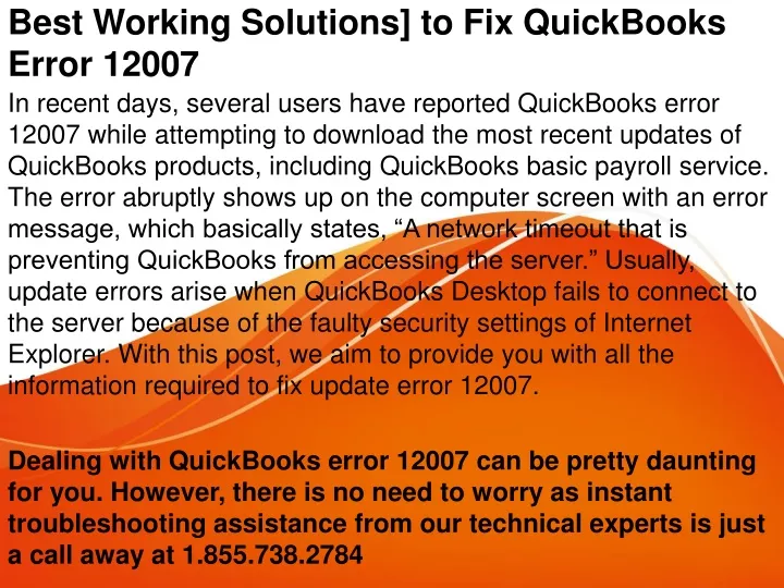 best working solutions to fix quickbooks error 12007