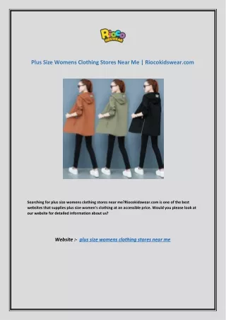 Plus Size Womens Clothing Stores Near Me | Riocokidswear.com