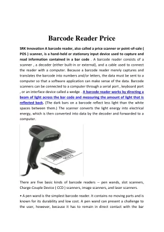 barcode reader prices