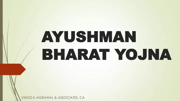 ayushman bharat yojna