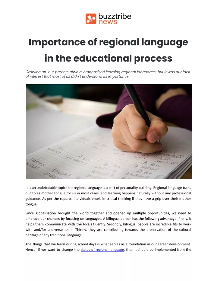 regional language essay