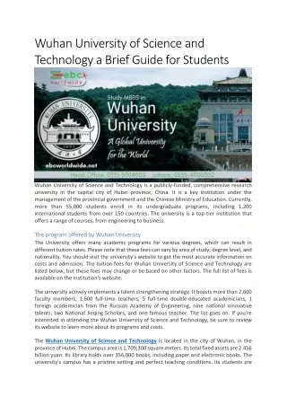 wuhan university of science and technology