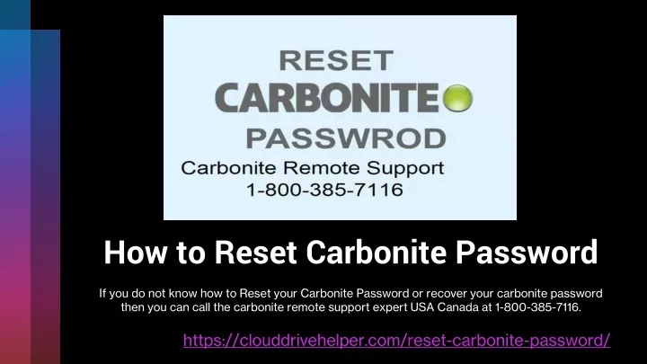 how to reset carbonite password