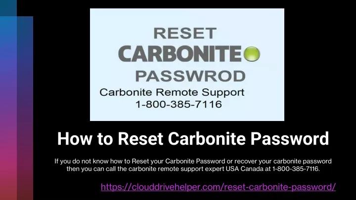 how to reset carbonite password