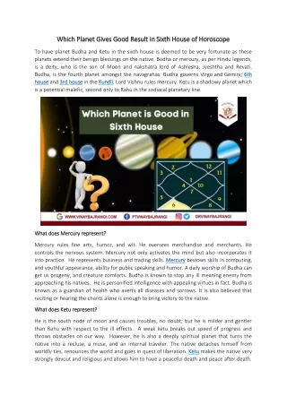 which which p planet
