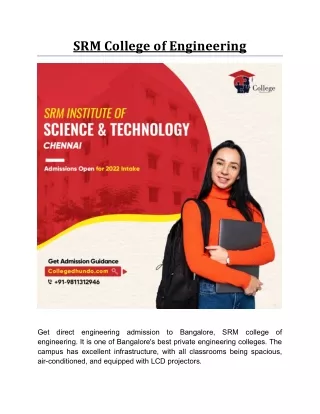 srm college of engineering