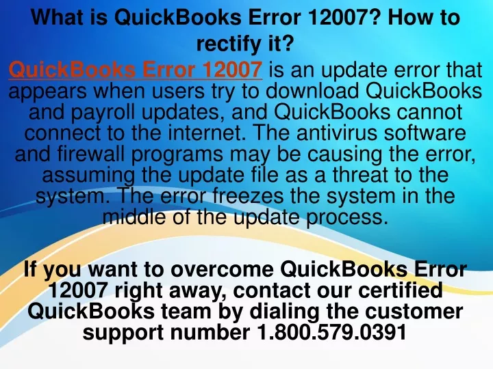 what is quickbooks error 12007 how to rectify it