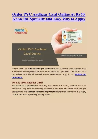 Order PVC Aadhar Card Online At Rs 30