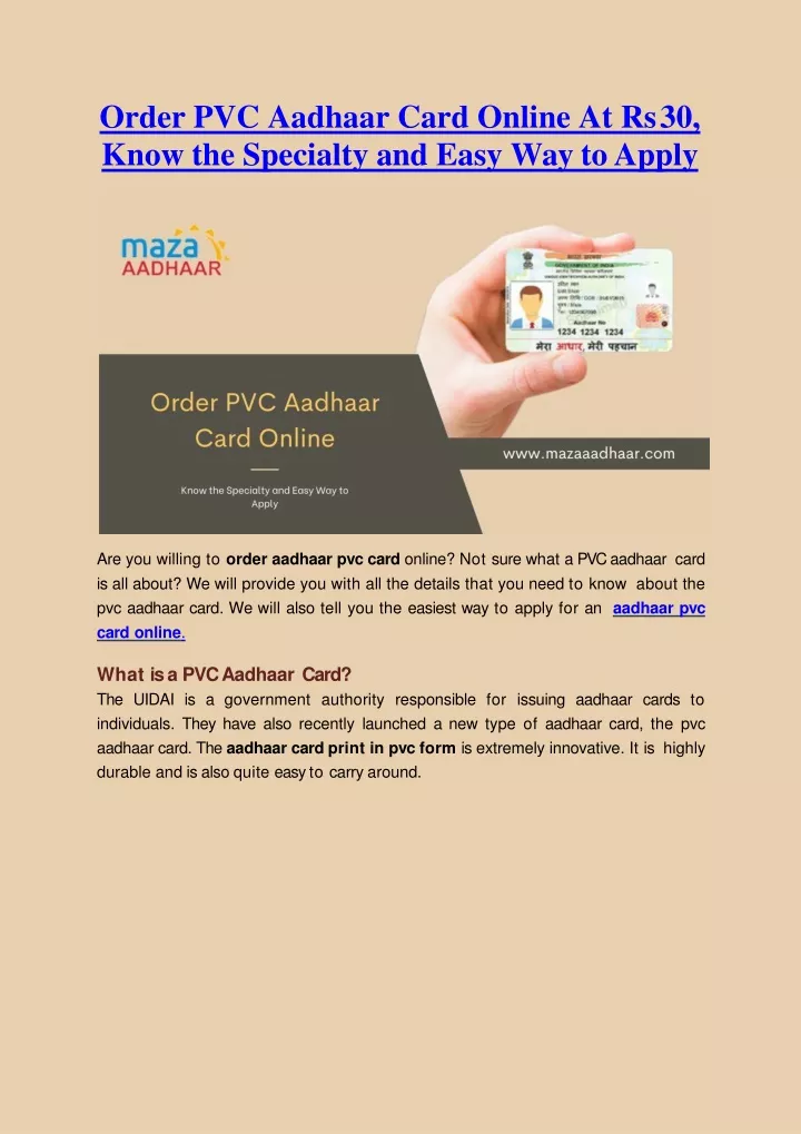 order pvc aadhaar card online at rs 30 know the specialty and easy way to apply