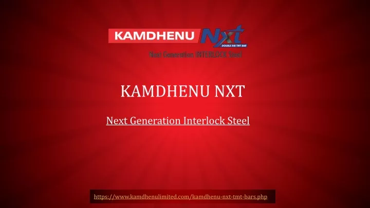 kamdhenu nxt