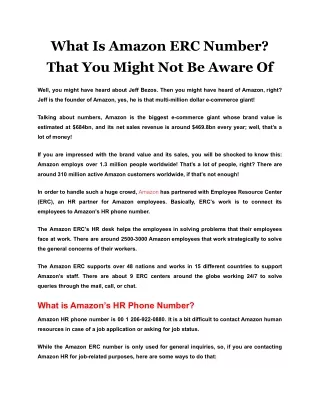 what is amazon erc number that you might