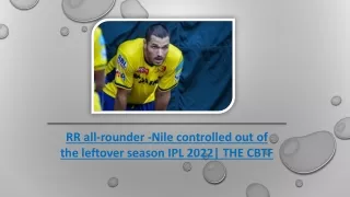 rr all rounder nile controlled