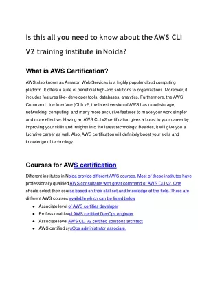 Is this all you need to know about the AWS CLI V2 training institute in Noida