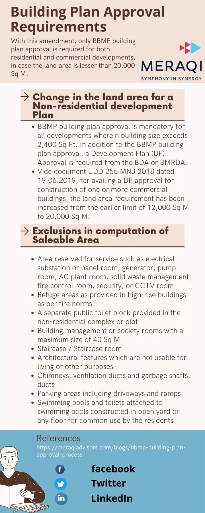 building plan approval requirements