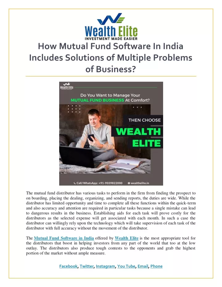 how mutual fund software in india includes