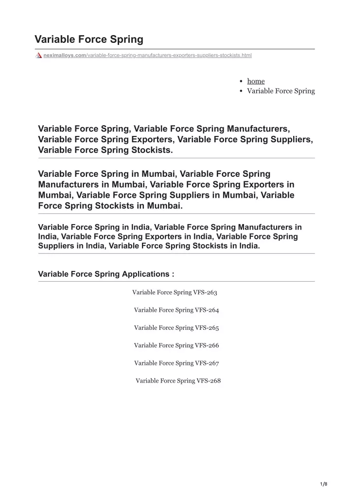 variable force spring