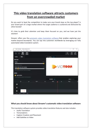 Streamr - This video translation software attracts customers from an overcrowded market