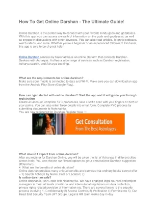 how to get online darshan the ultimate guide