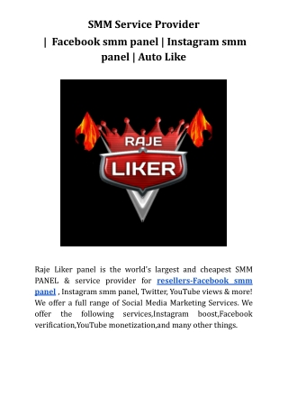 smm service provider