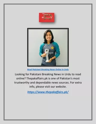 Read Pakistani Breaking News Online in Urdu | Thepakaffairs.pk