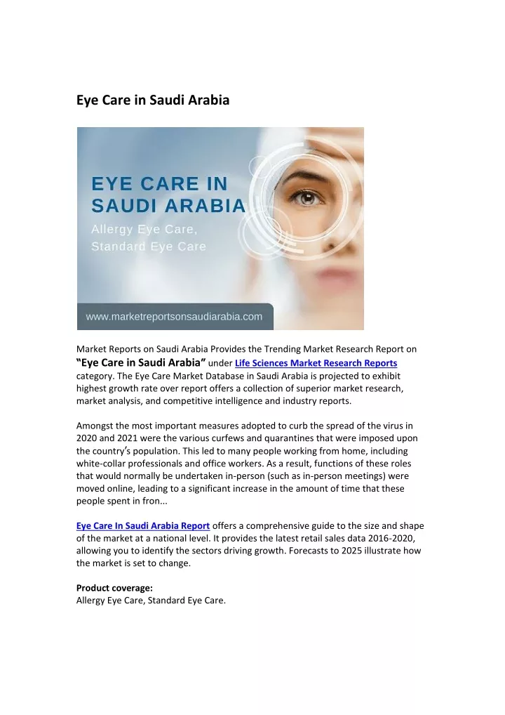 eye care in saudi arabia