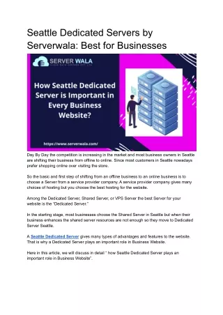 seattle dedicated servers by serverwala best