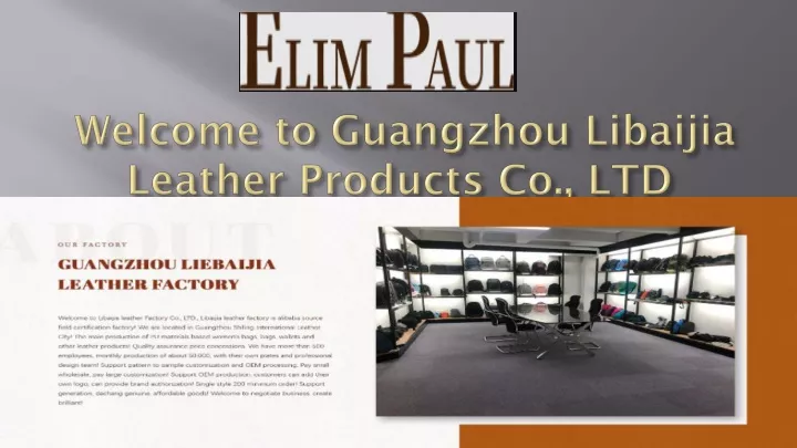 welcome to guangzhou libaijia leather products co ltd