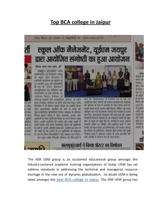 top bca college in jaipur