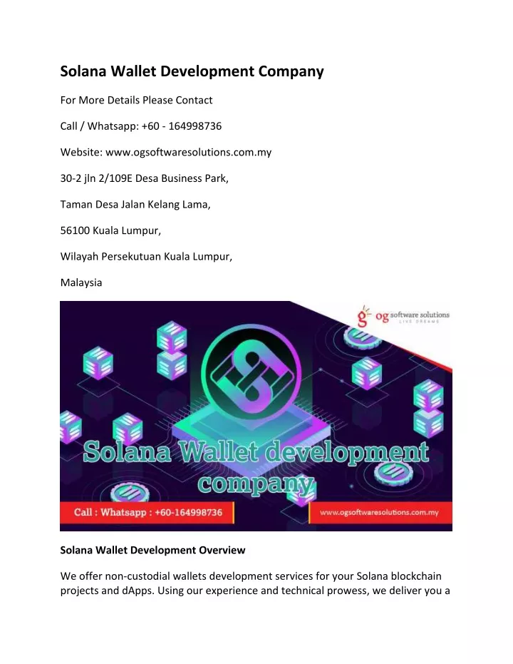 solana wallet development company