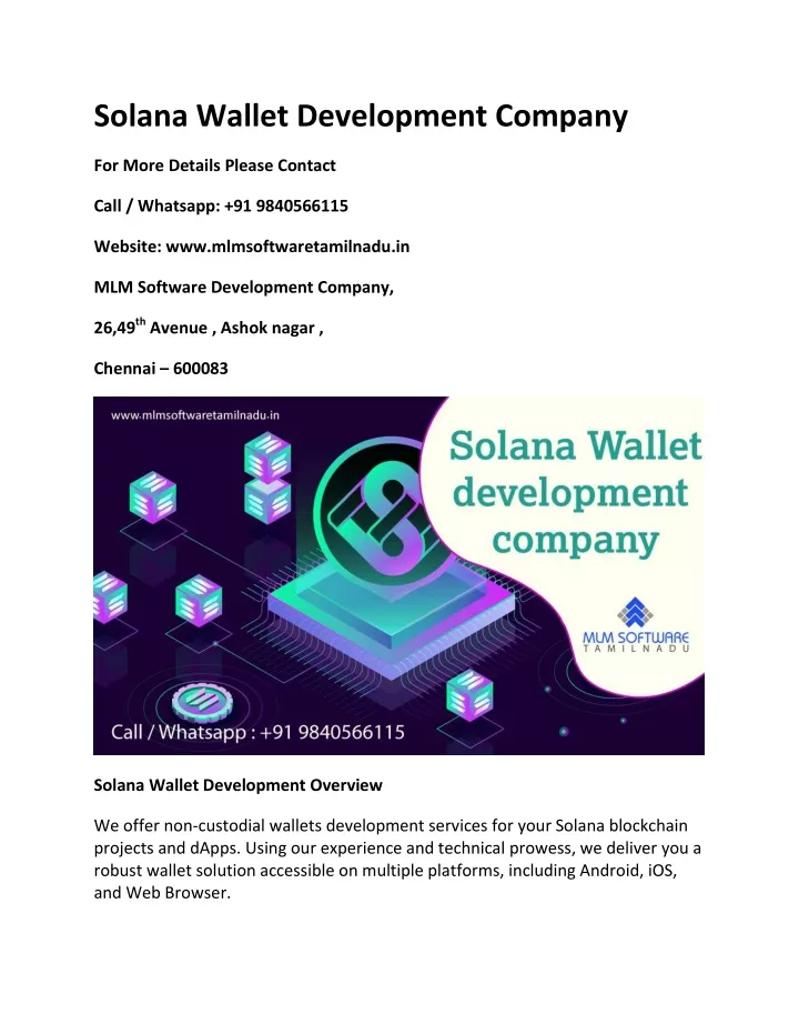 solana wallet development company