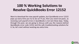 100 % Working Solutions to Resolve QuickBooks Error 12152