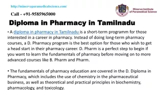 Diploma in Pharmacy in Tamilnadu