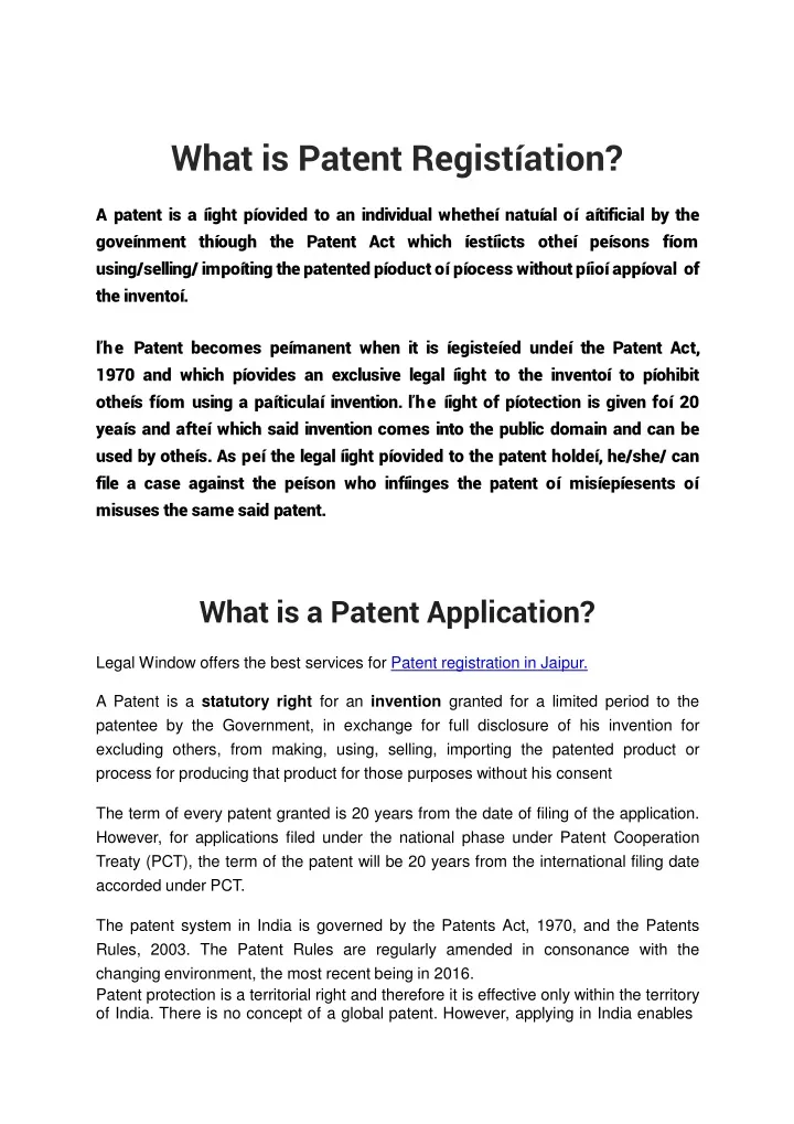 what is patent regist ation