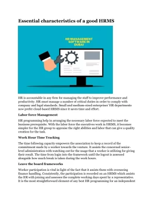 essential characteristics of a good hrms
