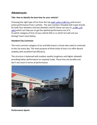 albatainauto title how to identify the best tires