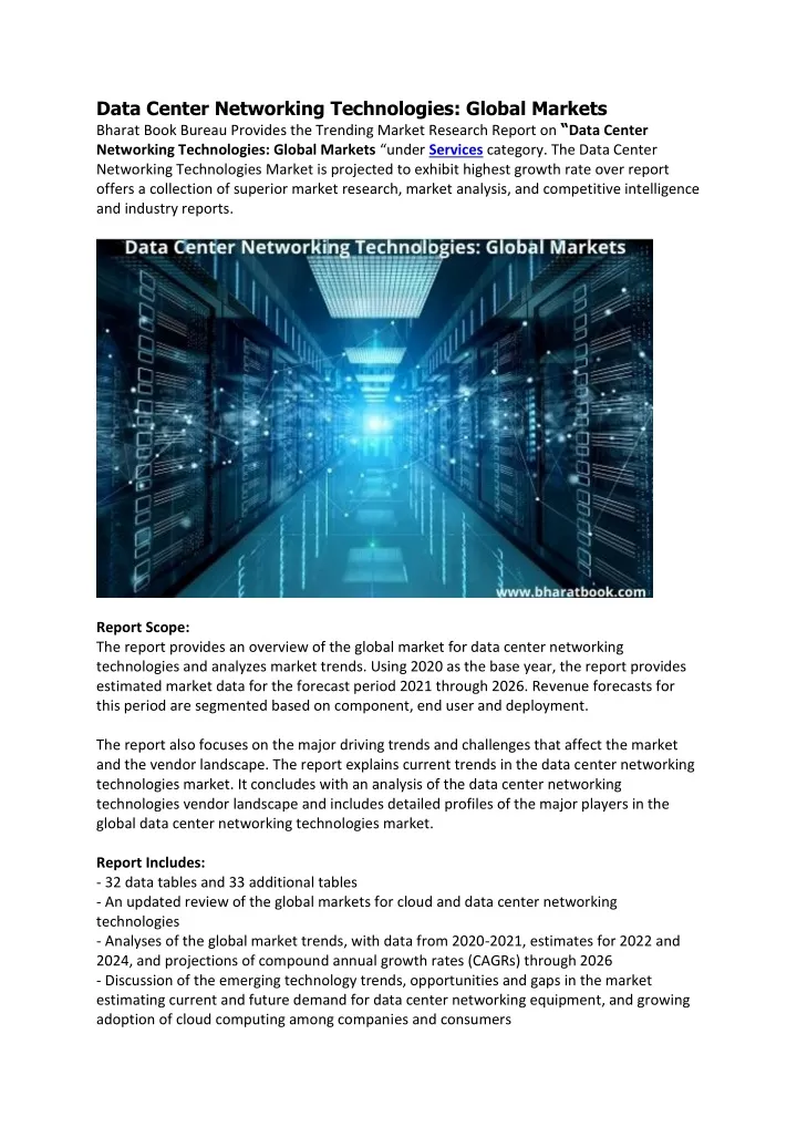 data center networking technologies global