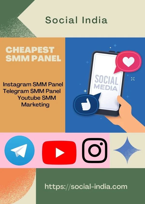 Cheapest SMM panel in India