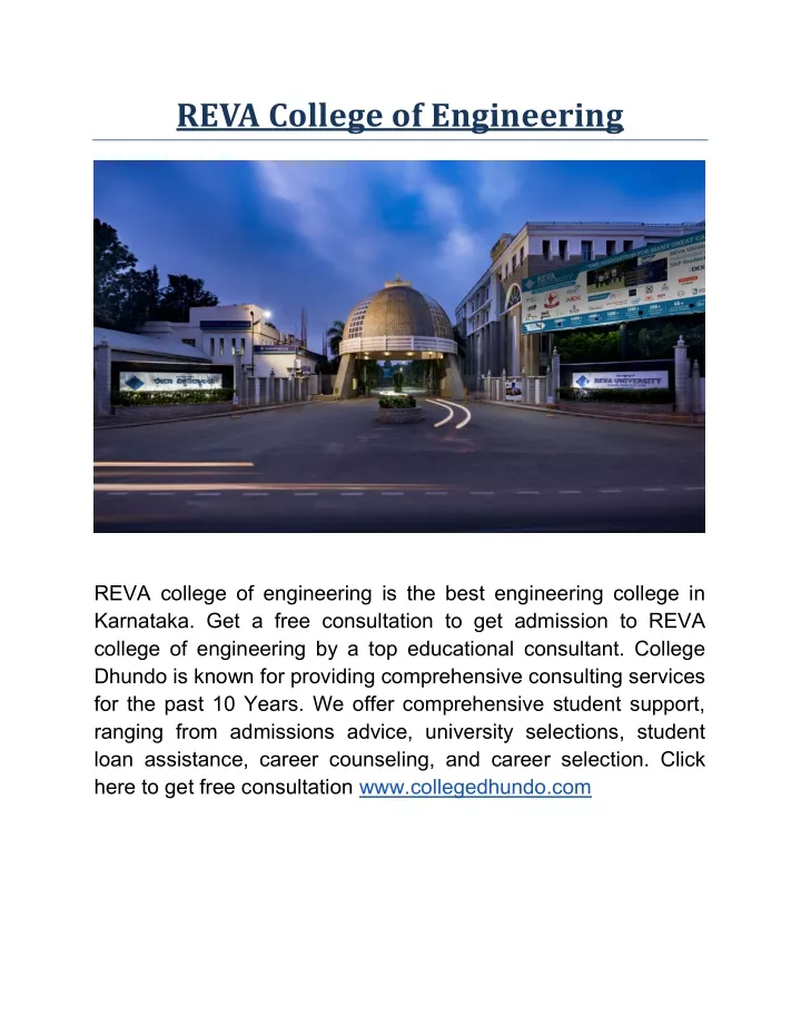 reva college of engineering