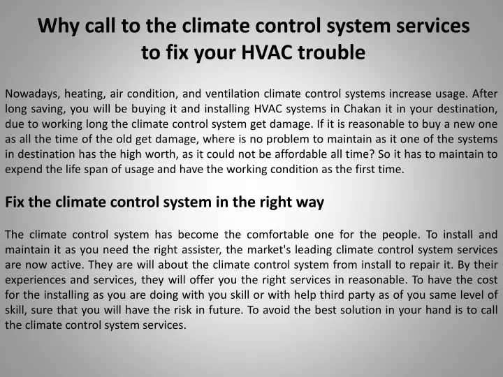 why call to the climate control system services