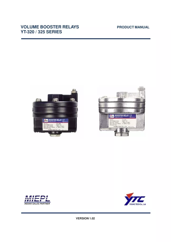 volume booster relays yt 320 325 series