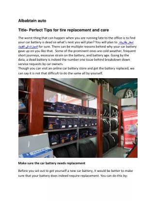 albabtain auto title perfect tips for tire