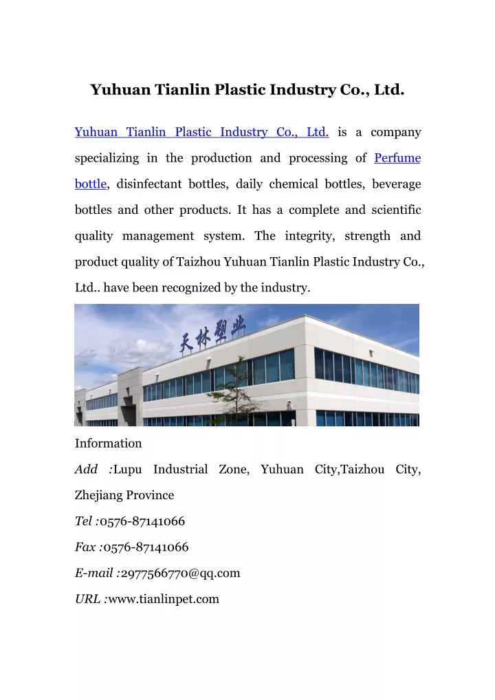 yuhuan tianlin plastic industry co ltd