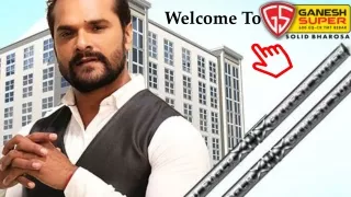 welcome to